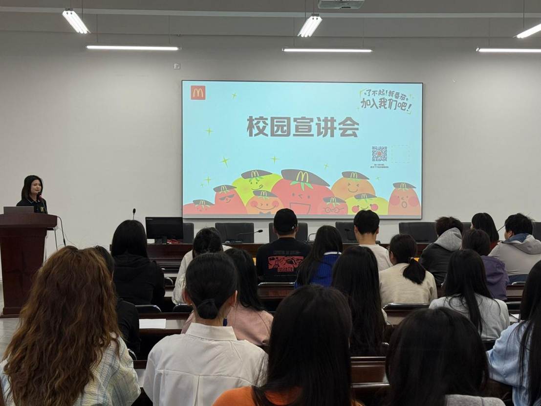 QQ图片20250417123148